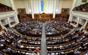 Російські активи: у раді розглянуть законопроєкт