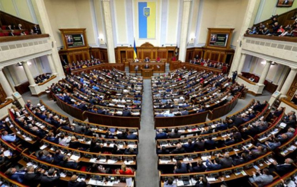 Російські активи: у раді розглянуть законопроєкт