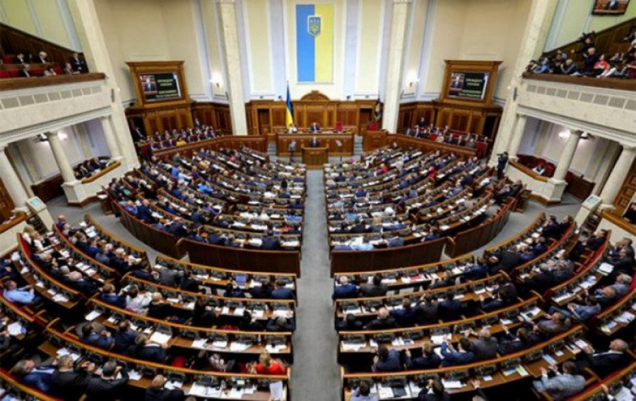 Російські активи: у раді розглянуть законопроєкт