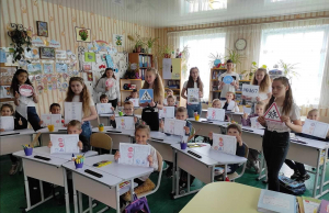 Учні однієї зі шкіл громади створили посібник із ПДР