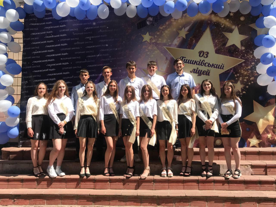 Свято Останнього дзвінка в закладах освіти