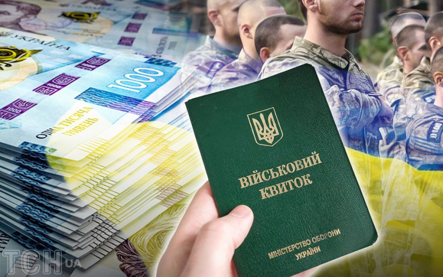 У Міноборони розповіли, що оцифрували дані всіх чоловіків, які можуть бути мобілізовані