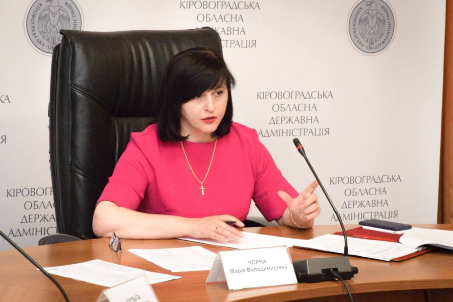Голів громад Кіровоградщини на першу Раду розвитку