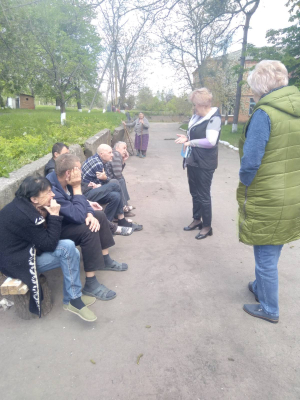 Робочий візит