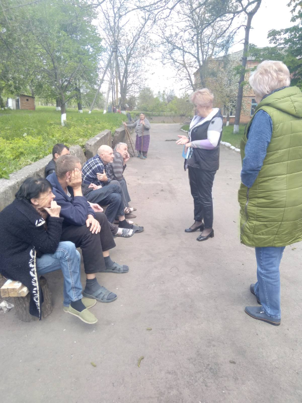 Робочий візит