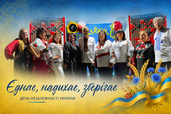 Незалежність, що єднає: у Тишківській громаді відбувся святковий концерт