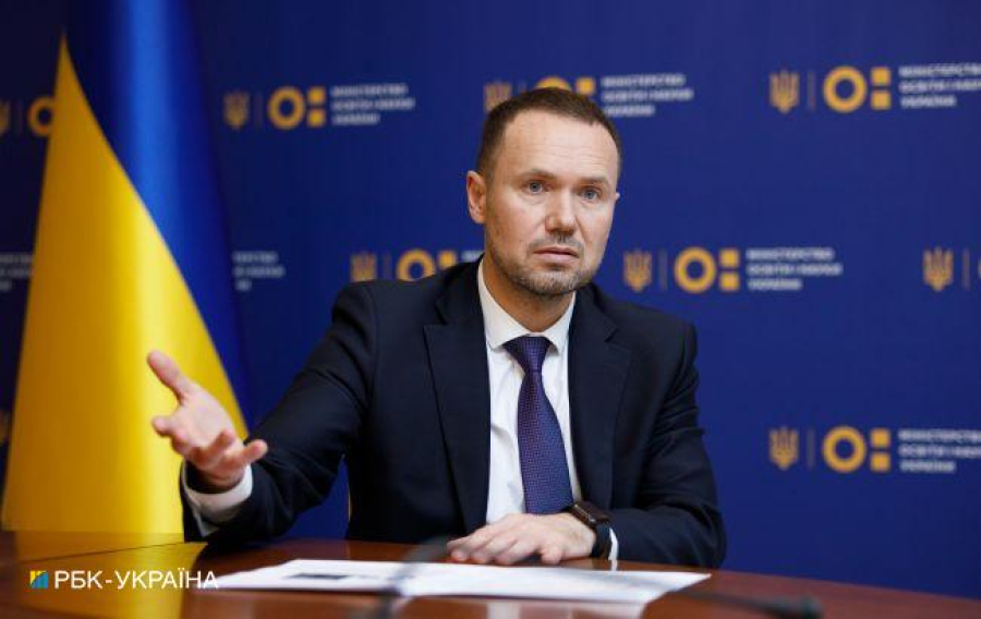Рада звільнила Шкарлета з посади міністра освіти й науки
