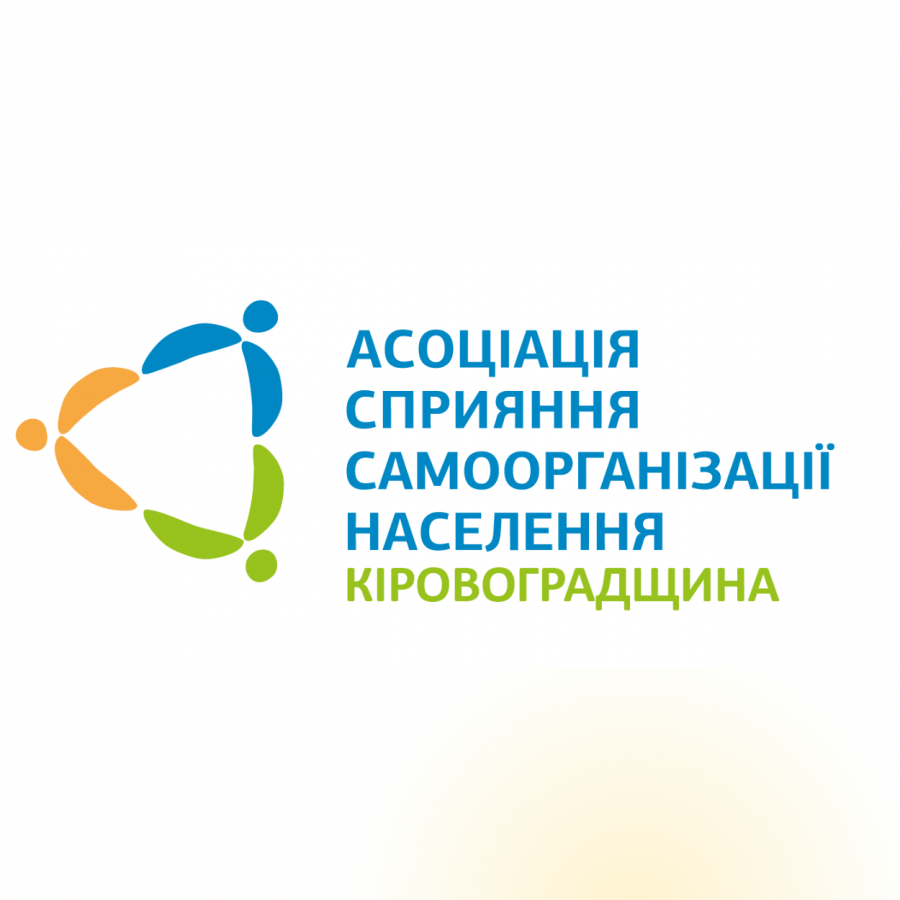 Тишківська громада впроваджує форми безпосереднього народовладдя