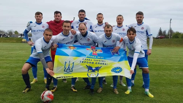 Результати матчу ФК &quot;Агротех&quot; - ФК &quot;Інгул&quot;