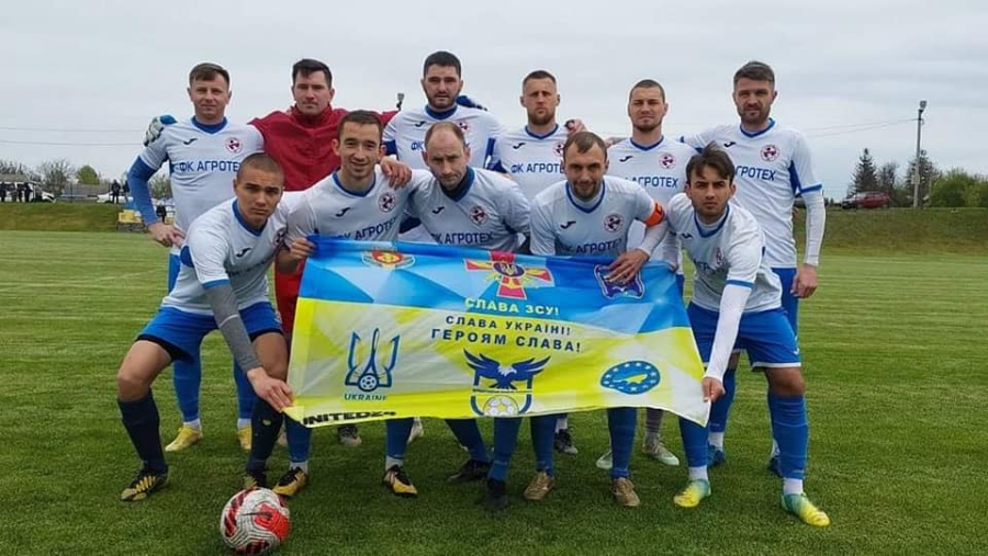 Результати матчу ФК &quot;Агротех&quot; - ФК &quot;Інгул&quot;
