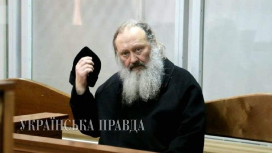 Митрополита Павла вперше допитали у якості підозрюваного