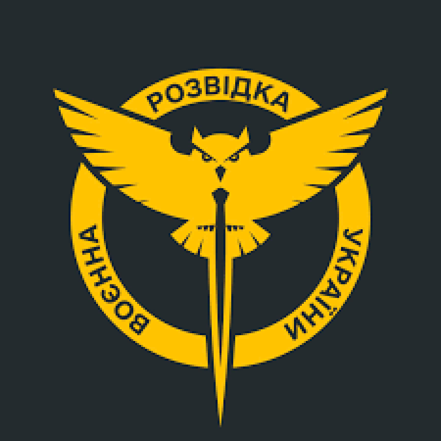 У тилу ворога: географія операцій Головного управління розвідки