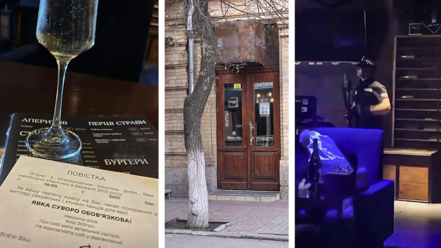 Запрошення у вигляді повісток і російська пісня. У Кропивницькому поліція перевіряє бар через вечірку