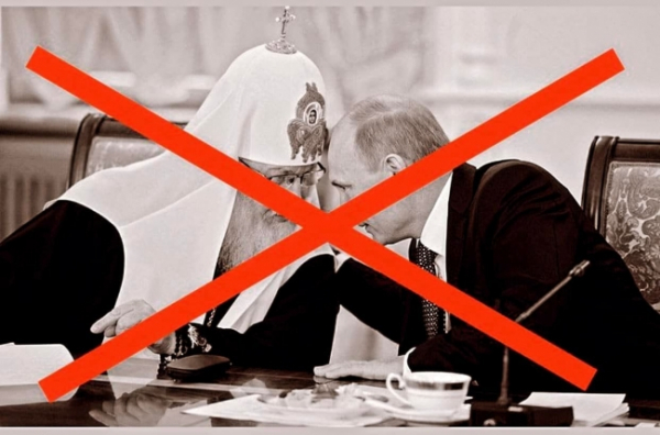 Заборона московської церкви: Тишківська сільрада звернулася до облради