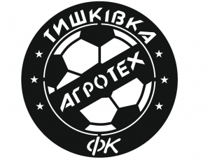 Тишківський “Агротех” оприлюднив заявку на сезон