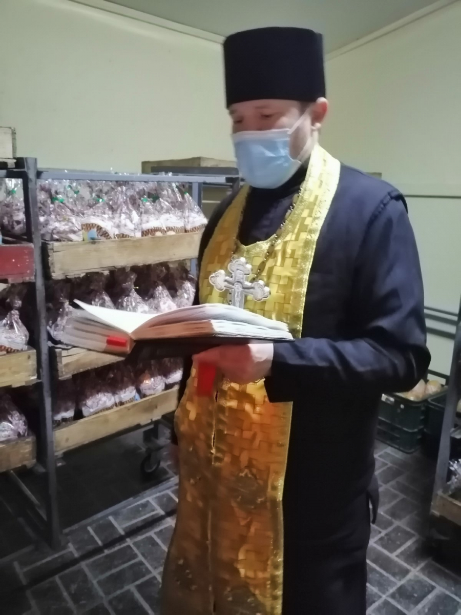 Добровеличківська хлібопекарня провела освячення великодніх пасок