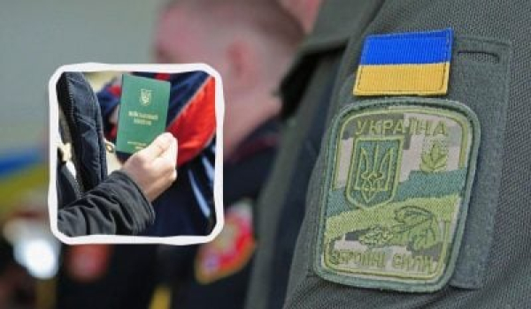Названо умови мобілізації багатодітних батьків