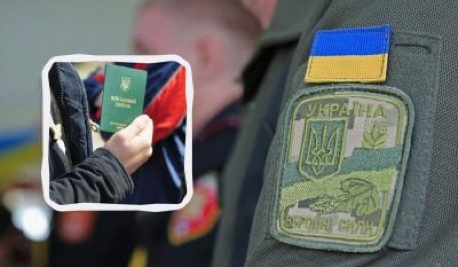 Названо умови мобілізації багатодітних батьків