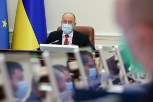 Уряд продовжив адаптивний карантин до 1 жовтня 2021 року