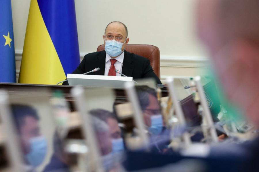 Уряд продовжив адаптивний карантин до 1 жовтня 2021 року