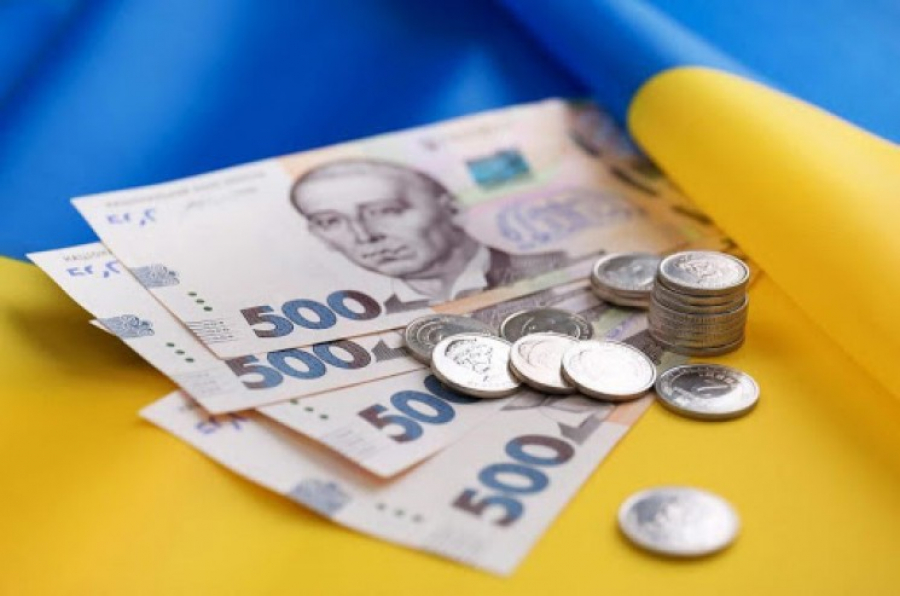 У громаді прозвітували про виконання бюджету