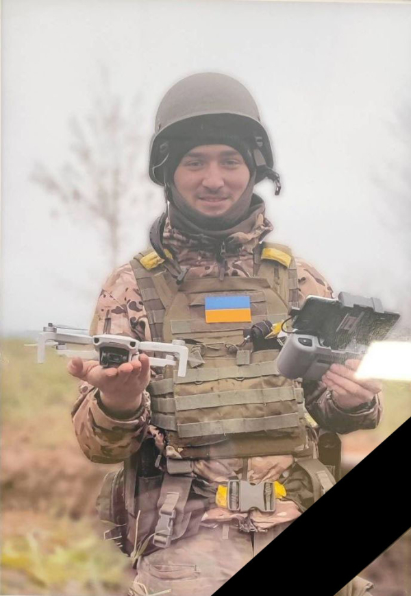 На війні загинув воїн із сусідньої громади