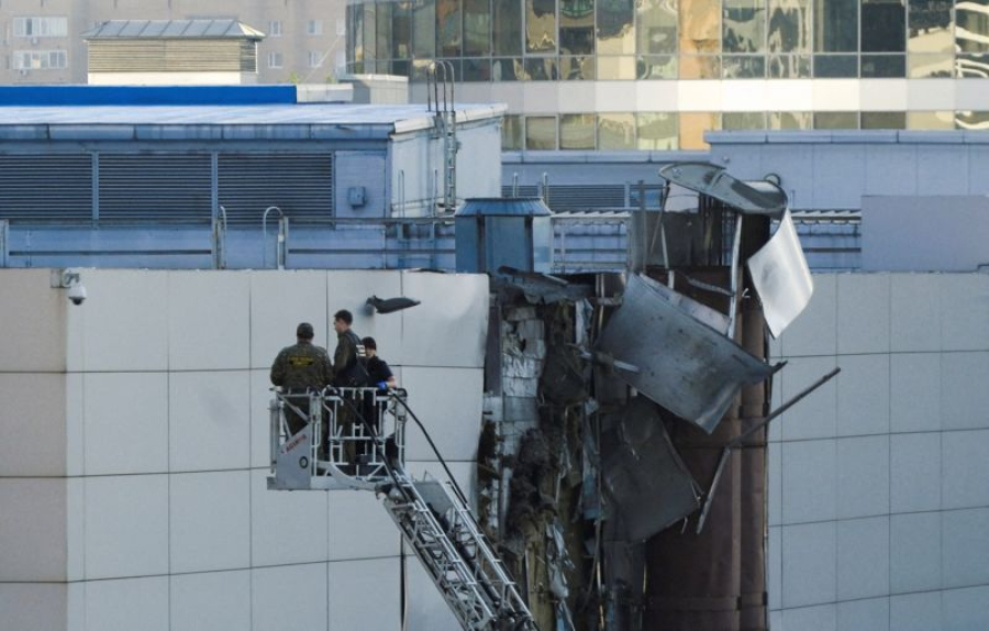 Нова атака дронів на Москву. Що відомо?